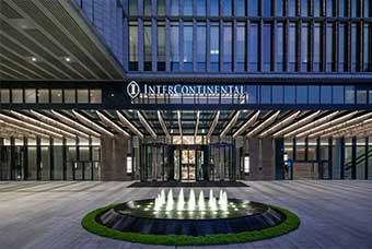 韶关洲际国际酒店